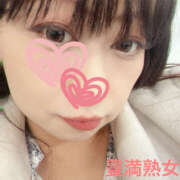 ヒメ日記 2026/02/02 11:26 投稿 みやび 豊満熟女