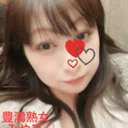 ヒメ日記 2026/03/07 11:04 投稿 みやび 豊満熟女