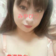 ヒメ日記 2026/03/19 09:04 投稿 みやび 豊満熟女