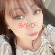 みやび 今日も元気に出勤です 豊満熟女
