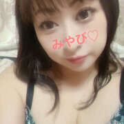 ヒメ日記 2026/04/09 18:16 投稿 みやび 豊満熟女