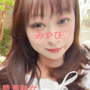 ヒメ日記 2026/04/13 09:26 投稿 みやび 豊満熟女