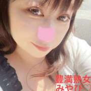 ヒメ日記 2026/07/06 11:38 投稿 みやび 豊満熟女