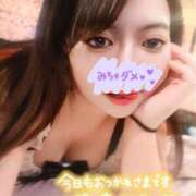 ヒメ日記 2025/04/17 18:45 投稿 ゆうか 新宿本店 ぽちゃカワ女子専門店