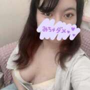 ヒメ日記 2025/06/02 19:28 投稿 ゆうか 新宿本店 ぽちゃカワ女子専門店