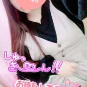 ヒメ日記 2025/01/23 15:52 投稿 そのか 鶯谷デリヘル倶楽部