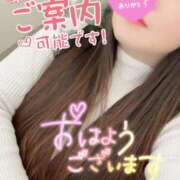 ヒメ日記 2025/11/01 14:22 投稿 そのか 鶯谷デリヘル倶楽部