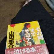 ヒメ日記 2024/11/13 11:04 投稿 キラリ オトナのマル秘最前線!!