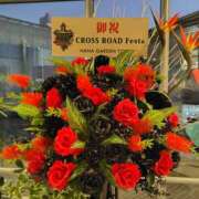 ヒメ日記 2025/11/25 20:08 投稿 キラリ オトナのマル秘最前線!!