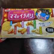 ヒメ日記 2025/12/02 18:55 投稿 キラリ オトナのマル秘最前線!!