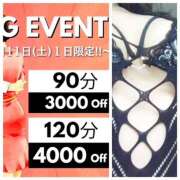 ヒメ日記 2025/10/13 21:48 投稿 なぎ(昭和47年生まれ) 熟年カップル名古屋～生電話からの営み～