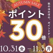 ヒメ日記 2025/10/31 12:21 投稿 なぎ(昭和47年生まれ) 熟年カップル名古屋～生電話からの営み～
