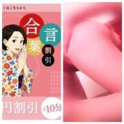 ヒメ日記 2025/12/05 08:14 投稿 なぎ(昭和47年生まれ) 熟年カップル名古屋～生電話からの営み～