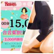 ヒメ日記 2026/02/18 08:16 投稿 なぎ(昭和47年生まれ) 熟年カップル名古屋～生電話からの営み～