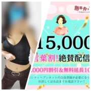 ヒメ日記 2026/03/02 08:01 投稿 なぎ(昭和47年生まれ) 熟年カップル名古屋～生電話からの営み～