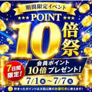 なぎ(昭和47年生まれ) こんにちは 熟年カップル名古屋～生電話からの営み～