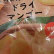 ヒメ日記 2025/02/01 19:20 投稿 ゆり 京都の痴女鉄道