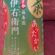 ヒメ日記 2025/02/17 18:56 投稿 ゆり 京都の痴女鉄道