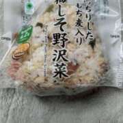 ヒメ日記 2025/04/03 12:36 投稿 ゆり 京都の痴女鉄道