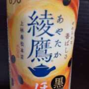 ヒメ日記 2025/04/03 13:57 投稿 ゆり 京都の痴女鉄道