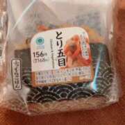 ヒメ日記 2025/05/20 15:01 投稿 ゆり 京都の痴女鉄道