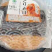 ヒメ日記 2025/09/11 11:10 投稿 ゆり 京都の痴女鉄道