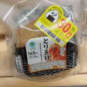 ヒメ日記 2025/11/08 18:33 投稿 ゆり 京都の痴女鉄道