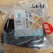 ヒメ日記 2025/11/20 18:36 投稿 ゆり 京都の痴女鉄道