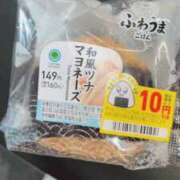 ヒメ日記 2025/11/24 10:26 投稿 ゆり 京都の痴女鉄道