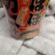 ゆり (^ ^) 京都の痴女鉄道