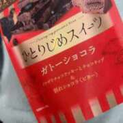 ヒメ日記 2026/01/11 18:36 投稿 ゆり 京都の痴女鉄道