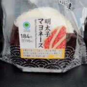 ヒメ日記 2026/01/12 11:14 投稿 ゆり 京都の痴女鉄道