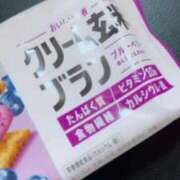 ヒメ日記 2026/02/04 13:26 投稿 ゆり 京都の痴女鉄道
