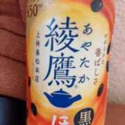 ヒメ日記 2026/04/01 11:56 投稿 ゆり 京都の痴女鉄道