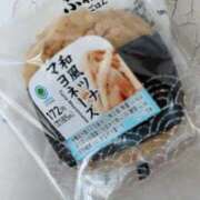 ヒメ日記 2026/04/05 16:06 投稿 ゆり 京都の痴女鉄道