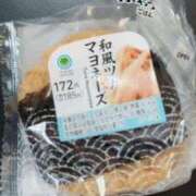 ヒメ日記 2026/04/22 13:16 投稿 ゆり 京都の痴女鉄道