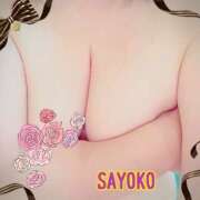 ヒメ日記 2025/01/03 09:57 投稿 さよこ モアグループ 土浦人妻花壇