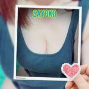 ヒメ日記 2025/01/12 09:57 投稿 さよこ モアグループ 土浦人妻花壇