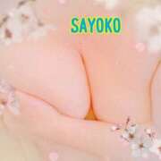 ヒメ日記 2025/04/06 16:57 投稿 さよこ モアグループ 土浦人妻花壇