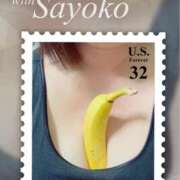 ヒメ日記 2025/05/25 09:18 投稿 さよこ モアグループ 土浦人妻花壇