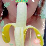 ヒメ日記 2025/05/29 15:33 投稿 さよこ モアグループ 土浦人妻花壇