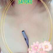 ヒメ日記 2025/05/31 07:03 投稿 さよこ モアグループ 土浦人妻花壇