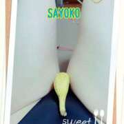 ヒメ日記 2025/05/31 20:27 投稿 さよこ モアグループ 土浦人妻花壇