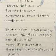 ヒメ日記 2024/11/23 15:18 投稿 さくら 上野泡洗体デラックスエステ