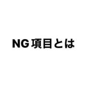 ヒメ日記 2024/12/20 12:13 投稿 さくら 上野泡洗体デラックスエステ