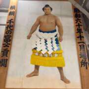 ヒメ日記 2025/05/12 14:00 投稿 いちか 梅田アバンチュール