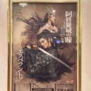 ヒメ日記 2025/05/29 12:48 投稿 いちか 梅田アバンチュール