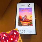 ヒメ日記 2025/06/11 18:35 投稿 いちか 梅田アバンチュール