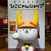 ヒメ日記 2025/10/04 20:20 投稿 いちか 梅田アバンチュール