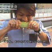 ヒメ日記 2025/01/03 09:44 投稿 ペルセポネ ナメすぎサークル立川店